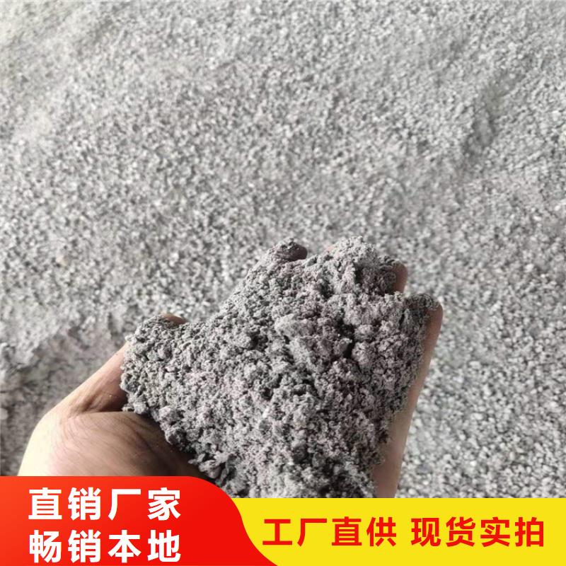 供应批发防辐射硫酸钡砂-全国配送