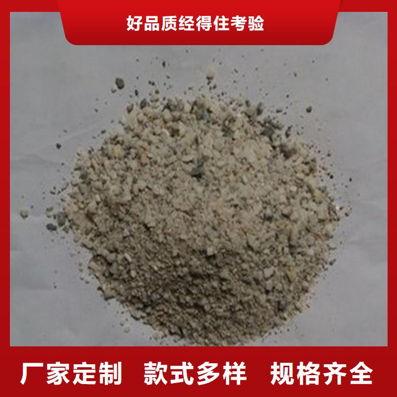 射线检测室防辐射硫酸钡砂采购