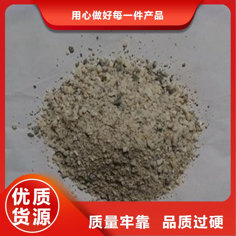 辐射防护硫酸钡砂厂家加工