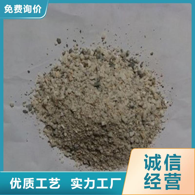 规格齐全的辐射防护硫酸钡砂基地