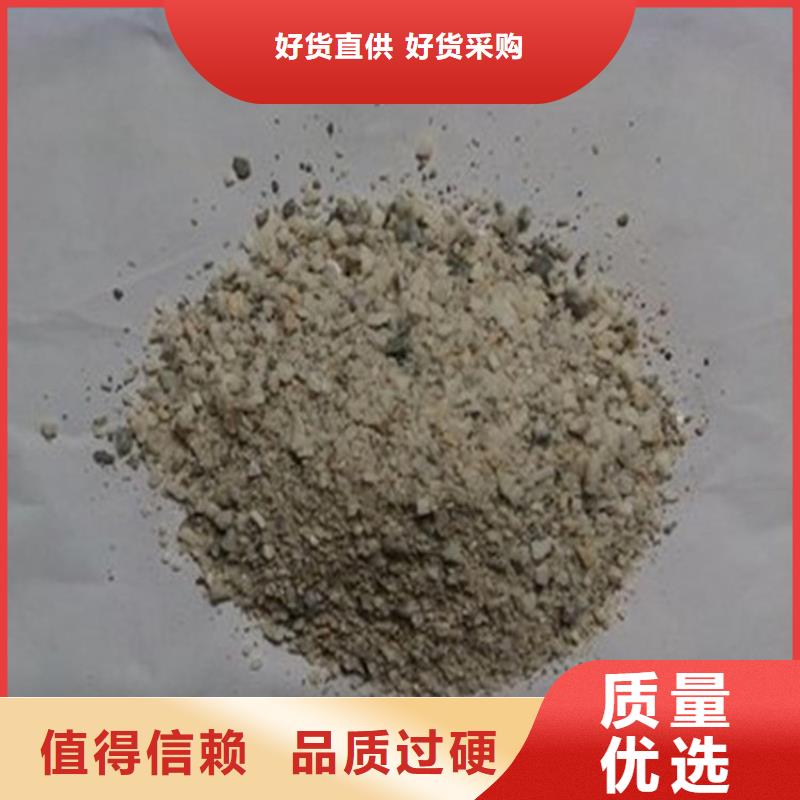 射线检测室防辐射硫酸钡砂优选商家