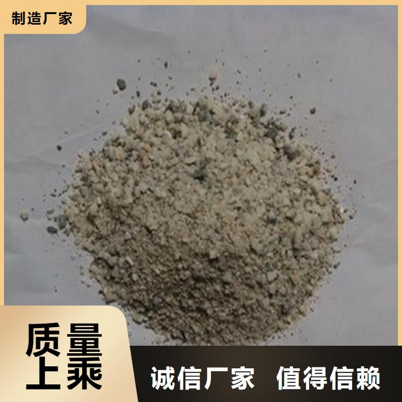 辐射防护硫酸钡砂远销海外