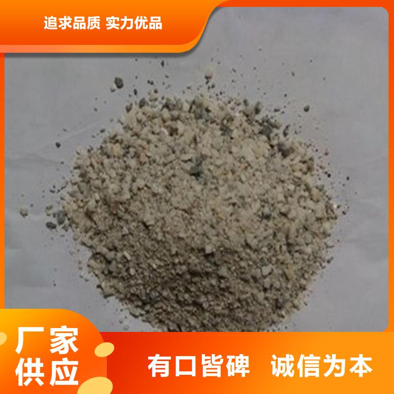 SRT治疗室硫酸钡砂当天出货