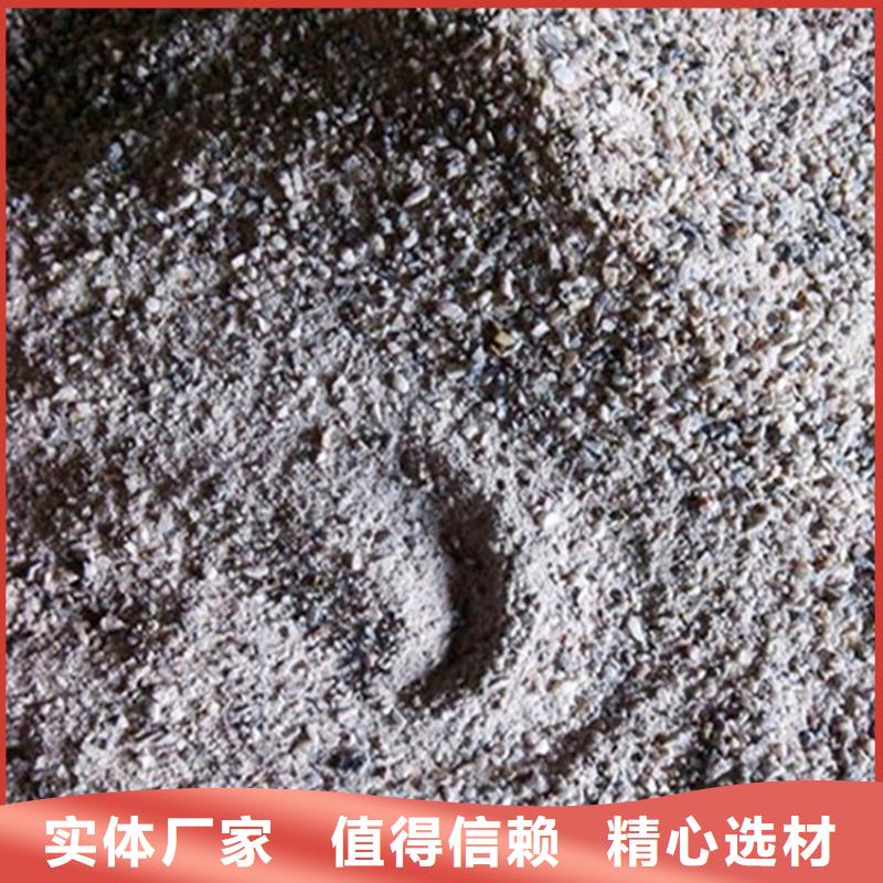 博瑞达有限公司防辐射硫酸钡砂合作案例多