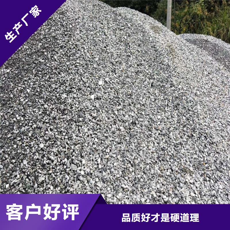 CT室射线防护硫酸钡砂可靠满意