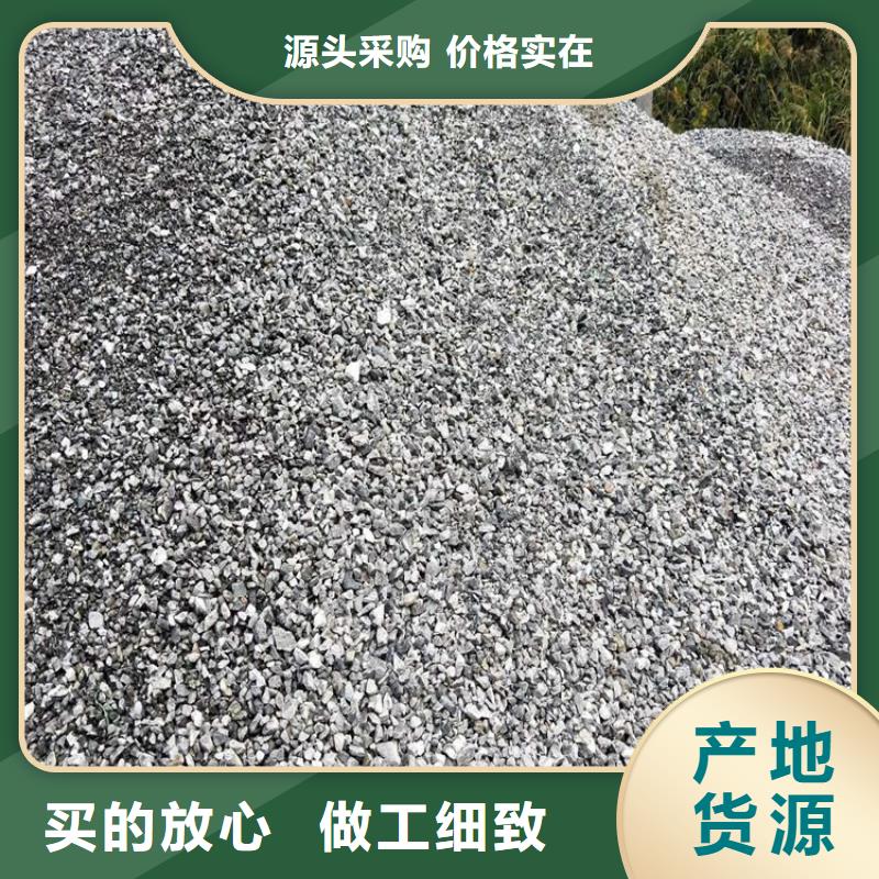 值得信赖的防辐射硫酸钡砂厂家