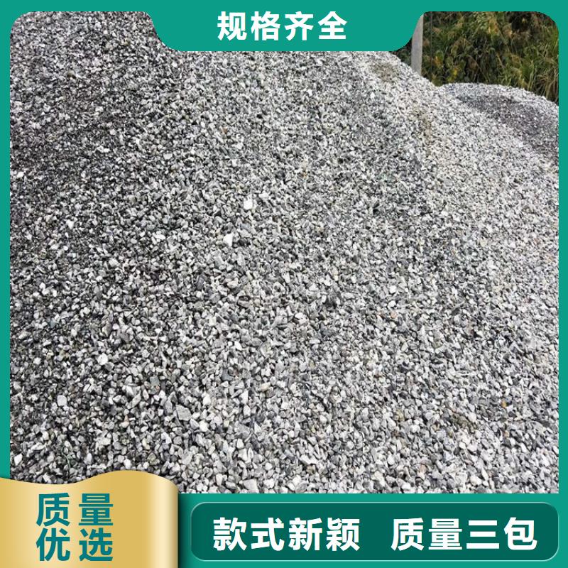 防辐射硫酸钡砂50kg/袋、防辐射硫酸钡砂50kg/袋厂家-诚信经营