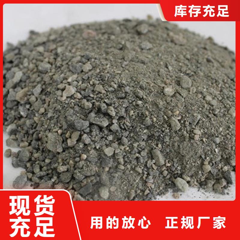 放疗室硫酸钡砂-放疗室硫酸钡砂厂家
