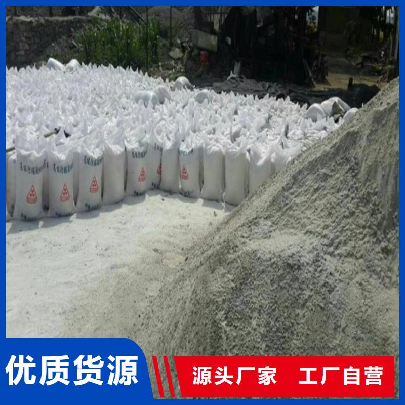 省心：黑色硫酸钡砂生产厂家