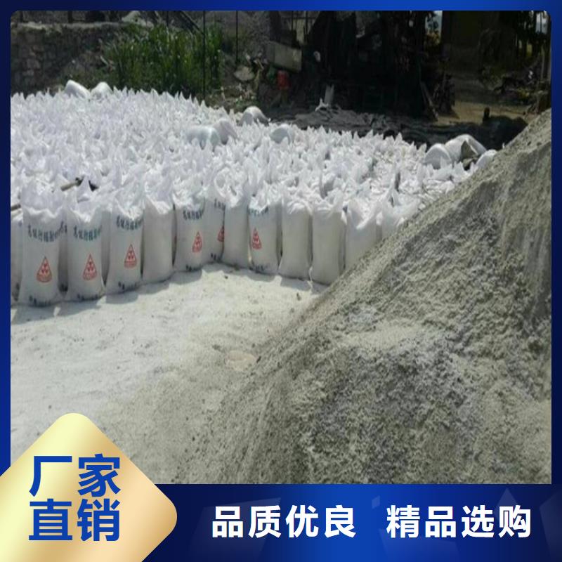 黑色硫酸钡砂厂家特惠