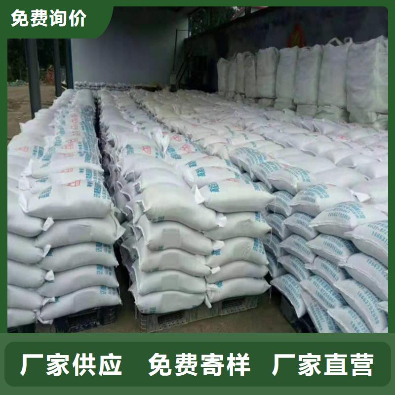放疗室硫酸钡砂质量严格把控