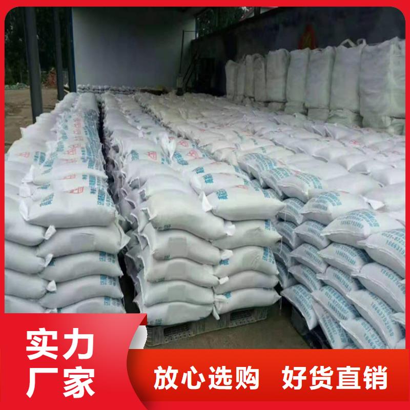 注重硫酸钡砂施工质量的厂家