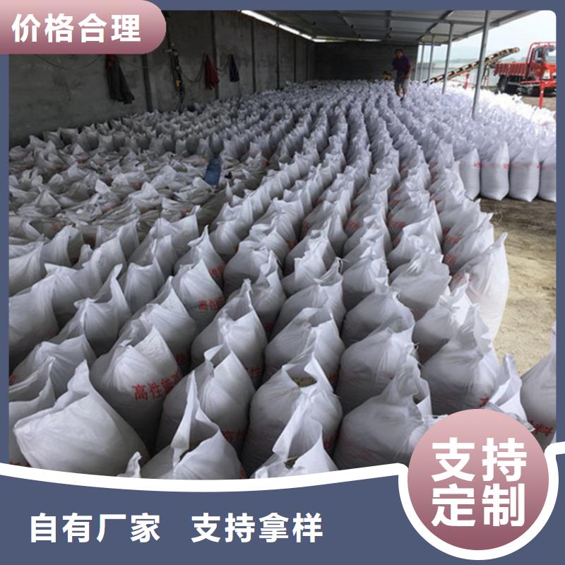 防辐射涂料硫酸钡砂正规靠谱