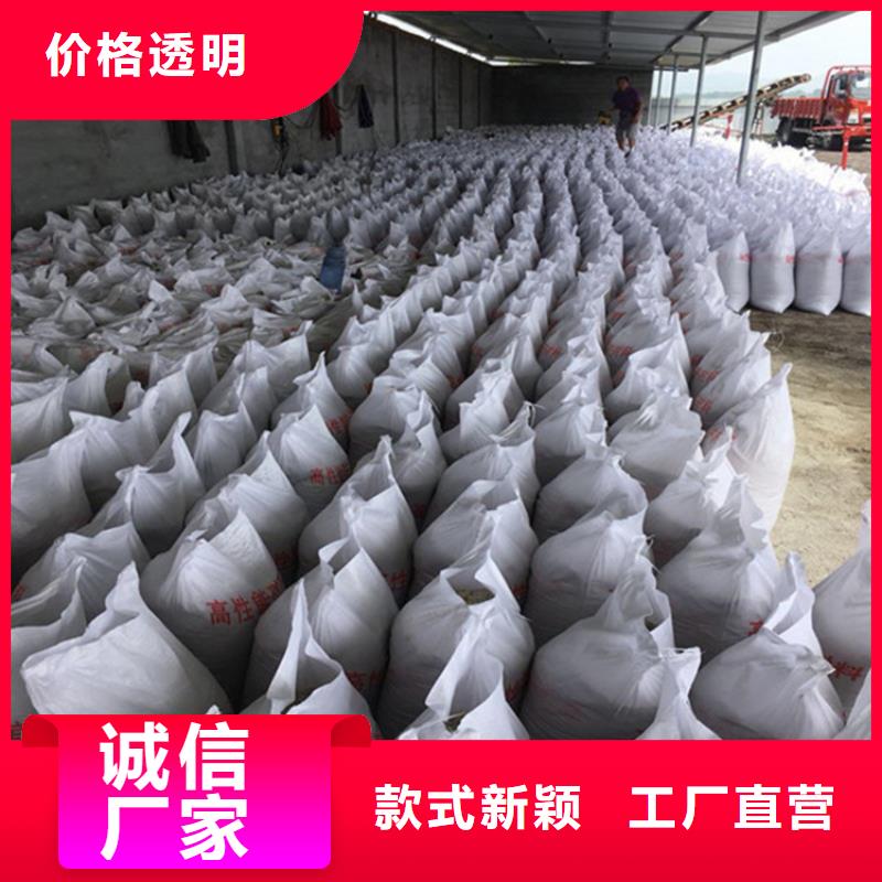 SRT治疗防护硫酸钡砂销售厂家