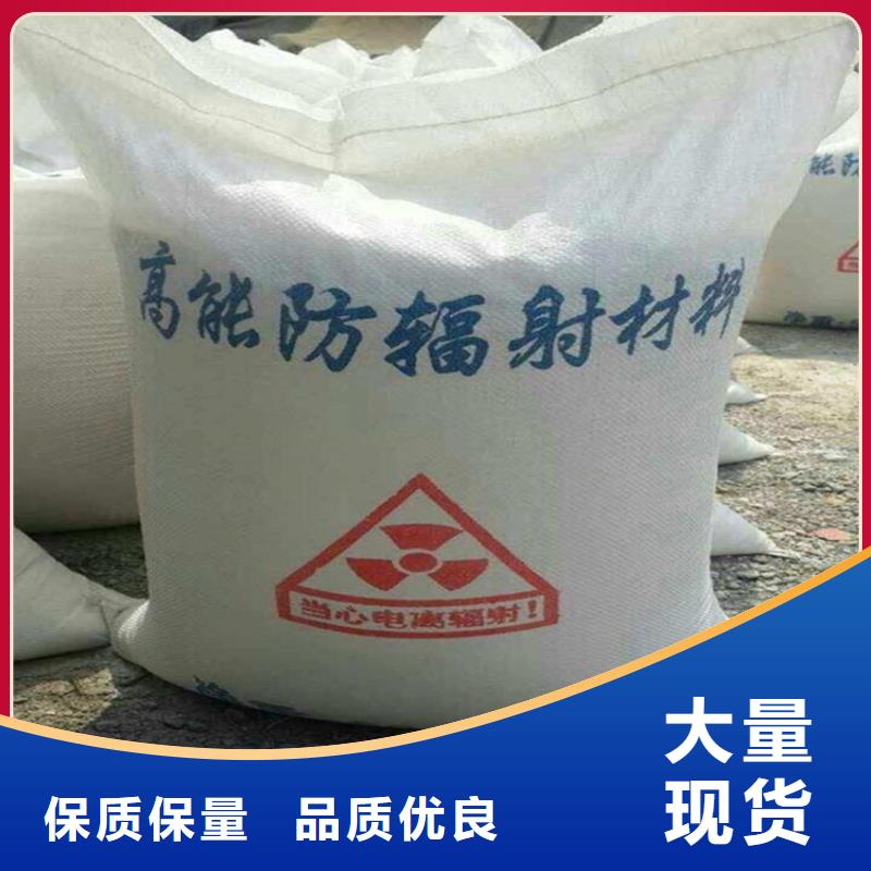 工业级硫酸钡砂厂家按需定制