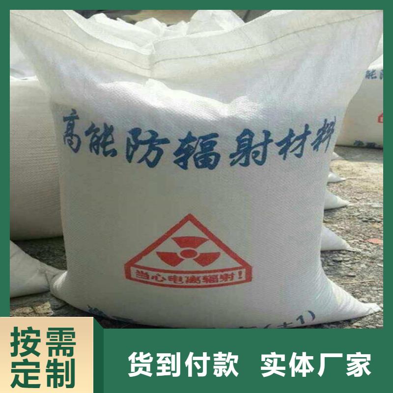 白色硫酸钡砂自产自销