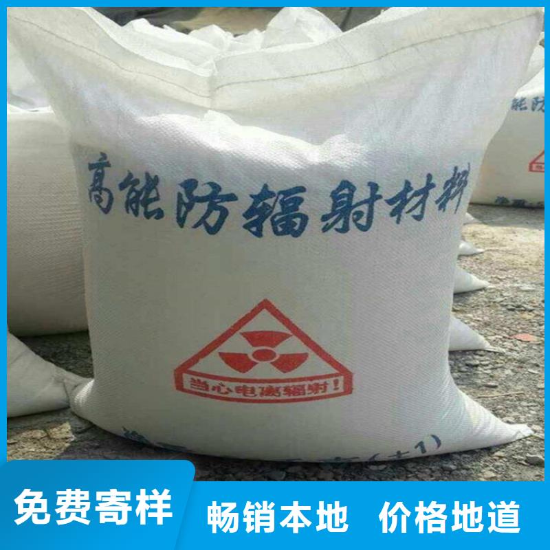 白色硫酸钡砂厂家-有口皆碑-全国发货