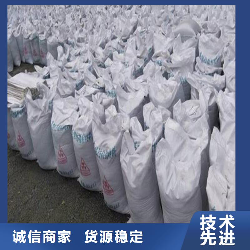 硫酸钡砂钡砂50kg正规生产厂家