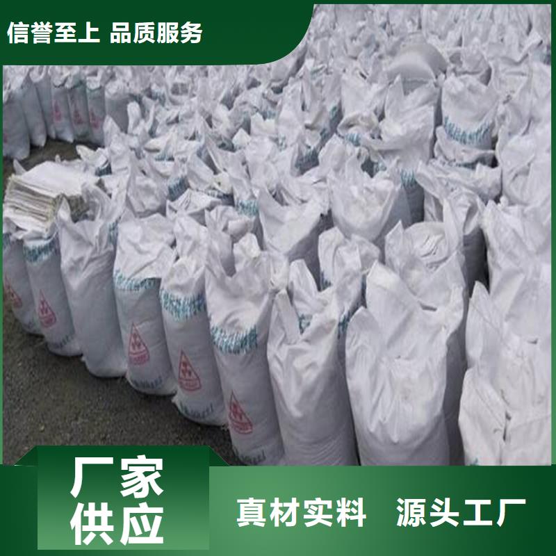白色硫酸钡砂价格优势大