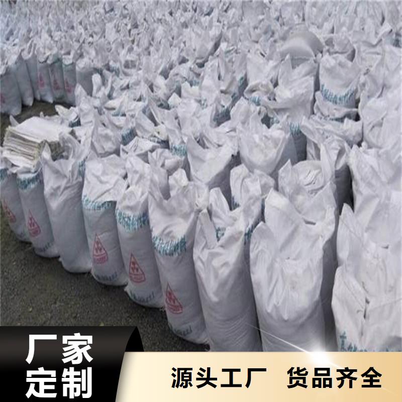 有现货的DSA射线防护钡砂批发商