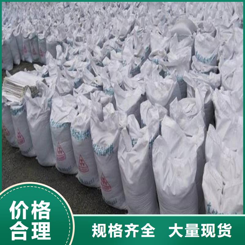 手术室硫酸钡砂实体厂家-放心选购