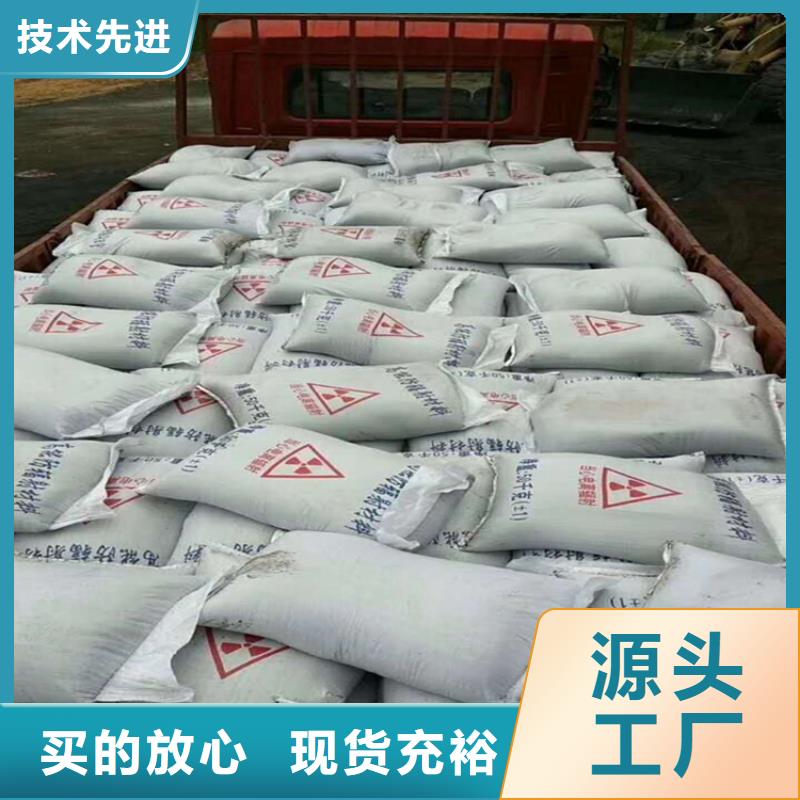 射线检测室防辐射硫酸钡砂品质甄选
