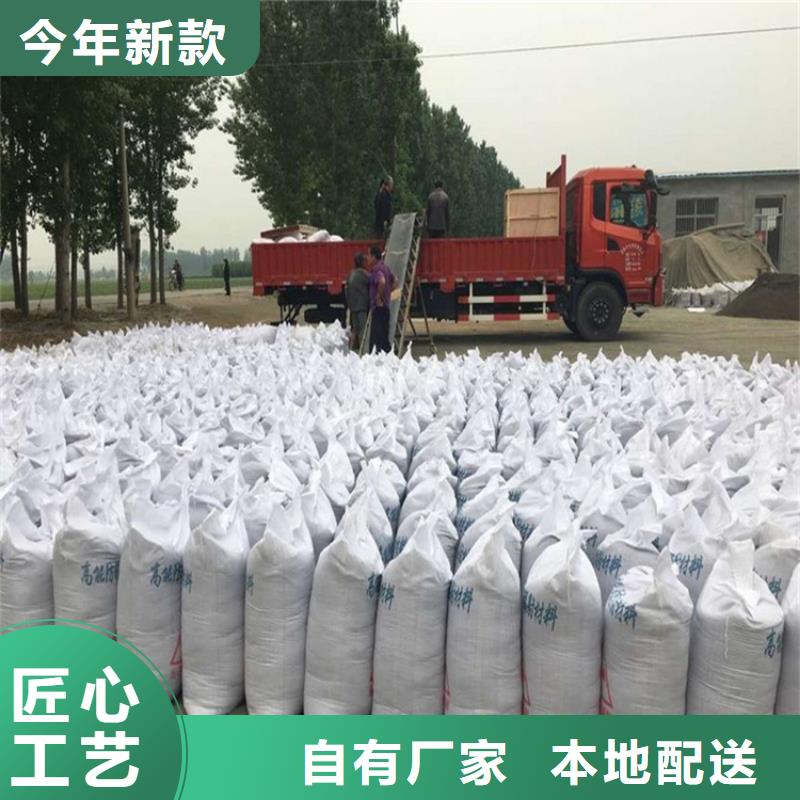 骨科防护硫酸钡砂性价比高