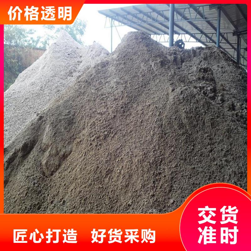 高密度硫酸钡砂在线报价