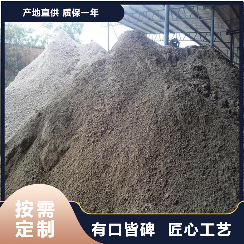 射线检测室防辐射硫酸钡砂全国供应