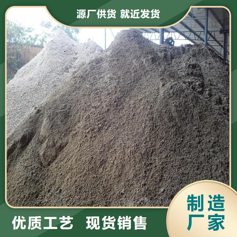 骨科防护硫酸钡砂性价比高