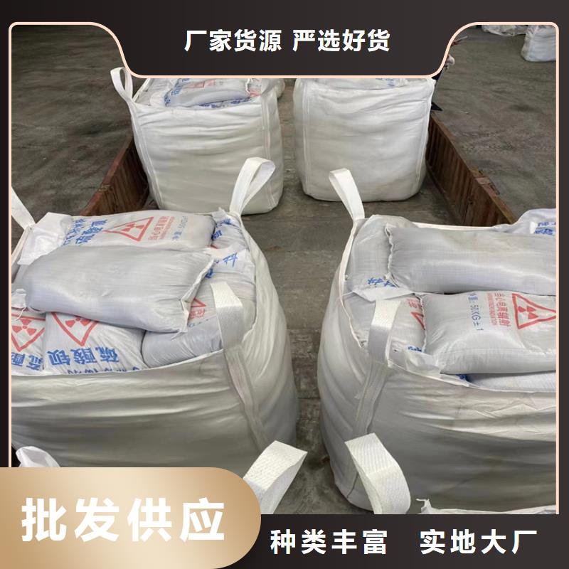 工业级硫酸钡砂制造厂家