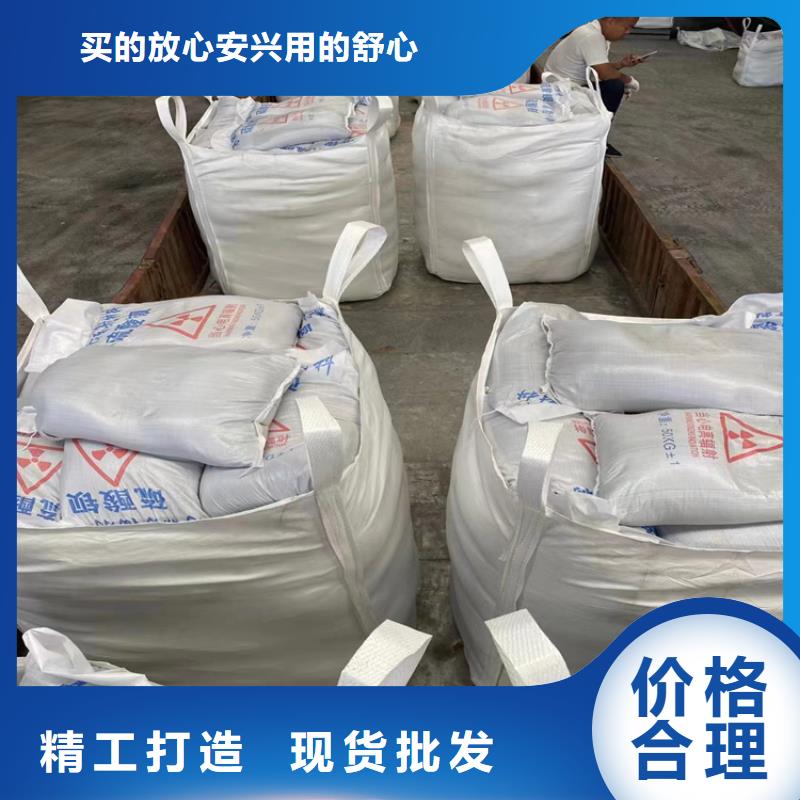 防辐射硫酸钡砂施工质量严格把控