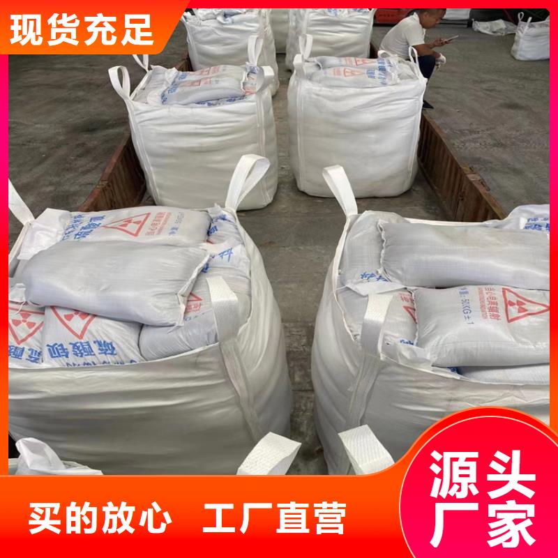 防护涂料硫酸钡砂-可在线咨询