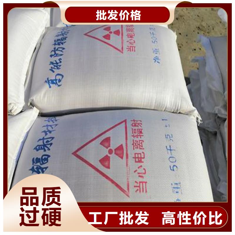 有现货的硫酸钡砂材料供货商