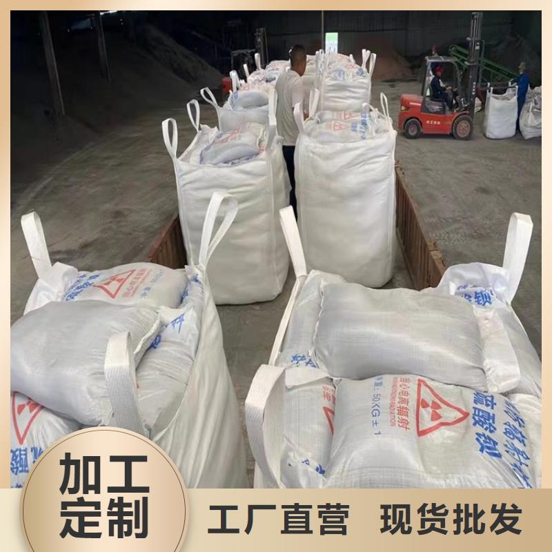 采购SRT治疗室硫酸钡砂必看-值得信赖
