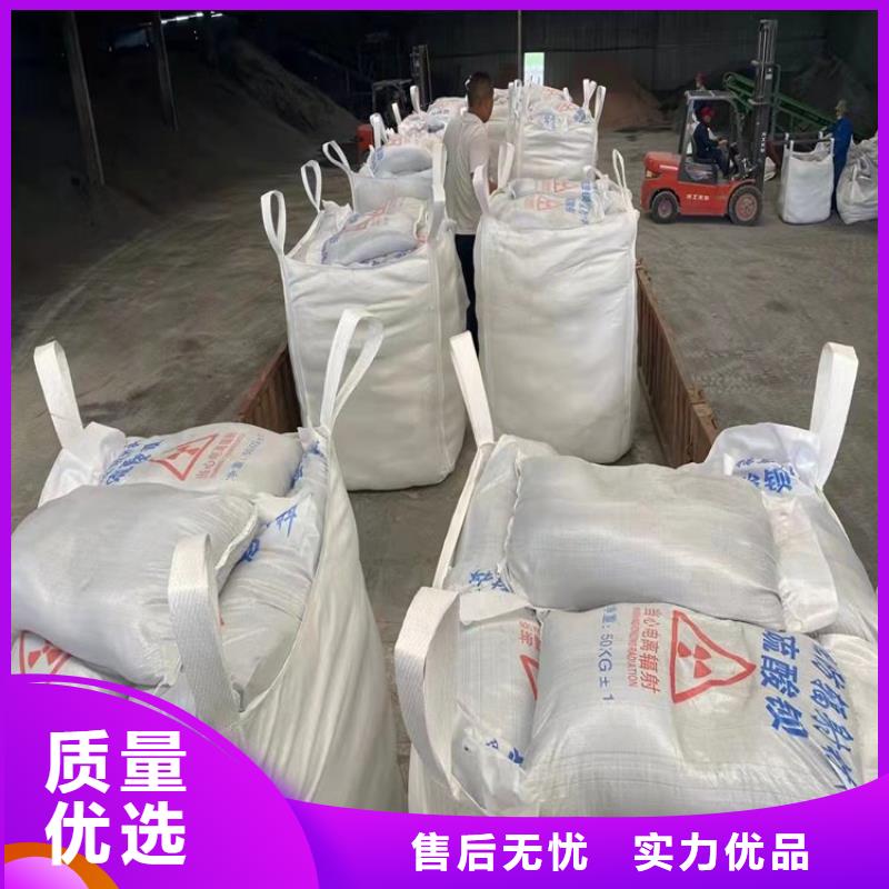 可定制的白色硫酸钡砂生产厂家