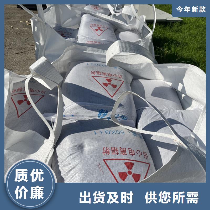 生产工业级硫酸钡砂的销售厂家