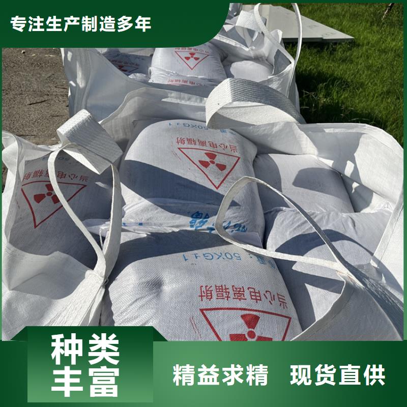 SRT治疗室硫酸钡砂大厂家值得信赖