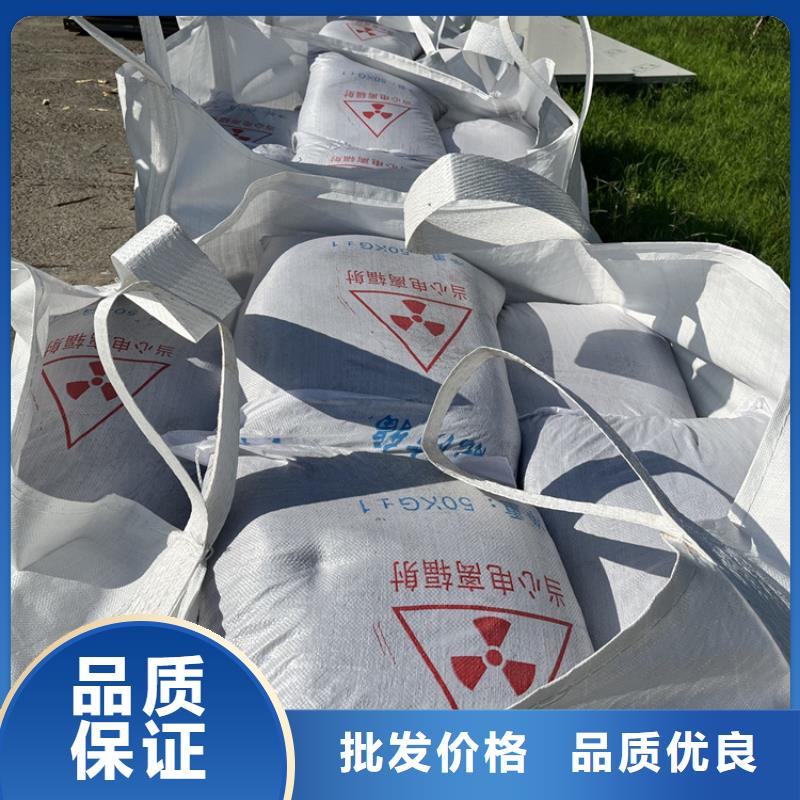 辐射防护硫酸钡砂远销海外