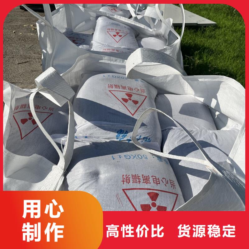 宠物医院硫酸钡砂大厂家值得信赖