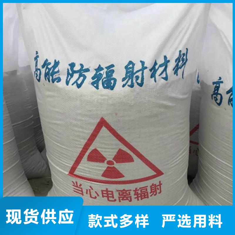 硫酸钡砂施工优选商家