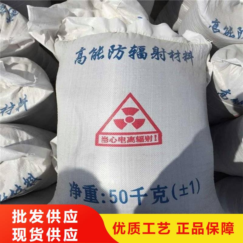 辐射防护硫酸钡砂远销海外
