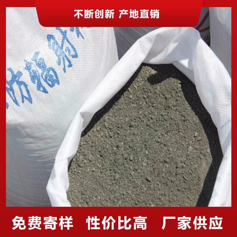 实力雄厚的SRT治疗室硫酸钡砂生产厂家
