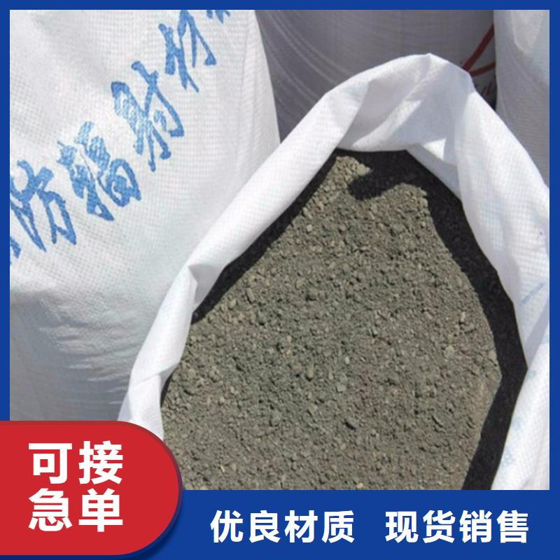 放疗室硫酸钡砂-放疗室硫酸钡砂厂家