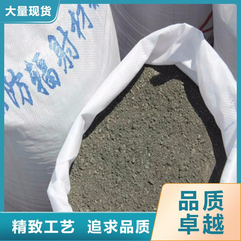 辐射防护硫酸钡砂远销海外