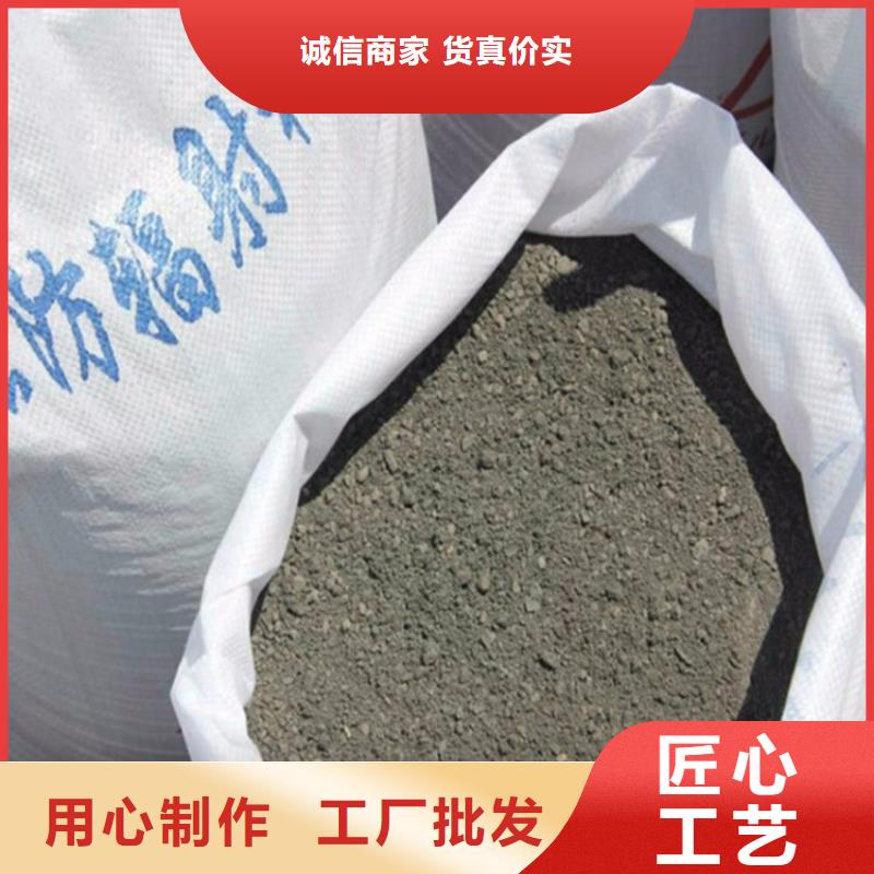 生产工业级硫酸钡砂的销售厂家