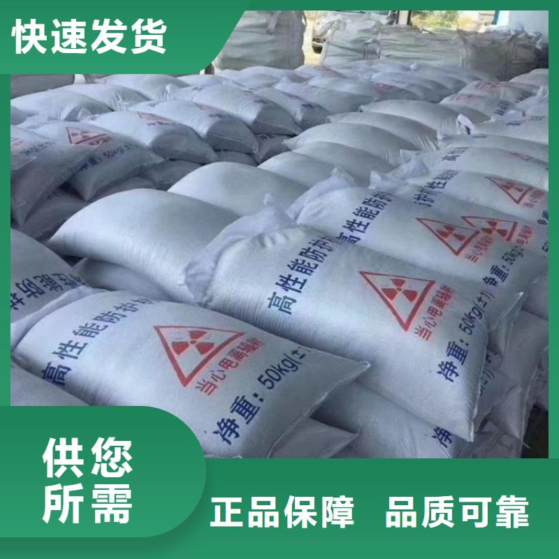 白色硫酸钡砂厂家-欢迎新老客户来电咨询
