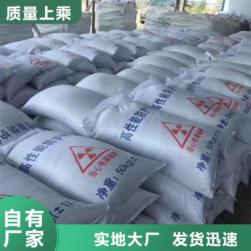 质量可靠的高密度硫酸钡砂供货商