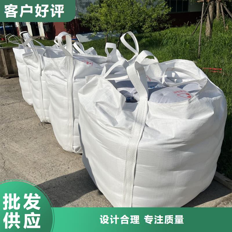 防辐射硫酸钡砂50kg/袋-防辐射硫酸钡砂50kg/袋基地