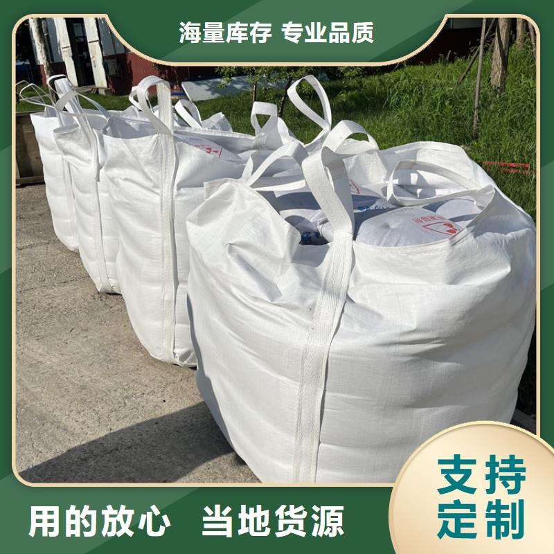 硫酸钡砂施工优选商家